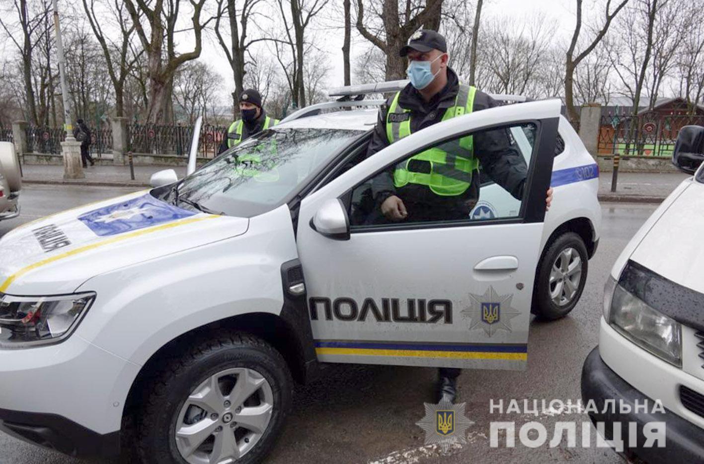 У Кам'янці-Подільському запрацювала мобільна група реагування на факти вчинення домашнього насильства