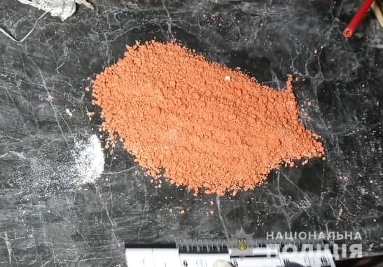 Поліція затримала організовану злочинну групу, яка виготовляла та розповсюджувала  амфетамін