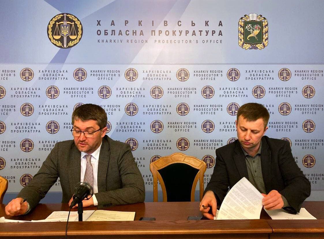 У Харківській обласній прокуратурі за участі керівного складу правоохоронних органів області проведено засідання постійно діючої міжвідомчої робочої групи у сфері протидії організованій злочинності (ФОТО)