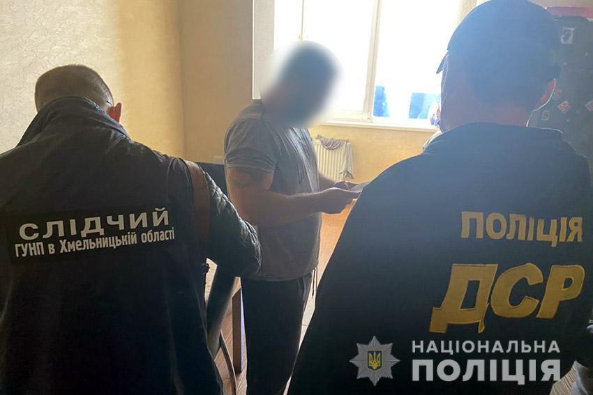 У Хмельницькому перед судом постануть члени організованої злочинної групи вимагачів під керівництвом так званого «наглядача» за областю
