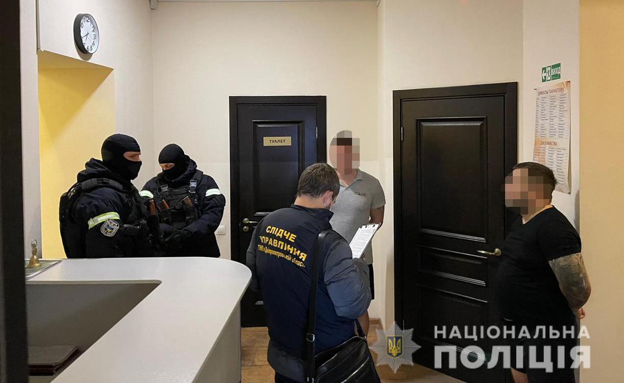 Поліцейські Дніпропетровської області повідомили про підозру чотирьом керівникам комерційного банку у розтраті 86 млн гривень