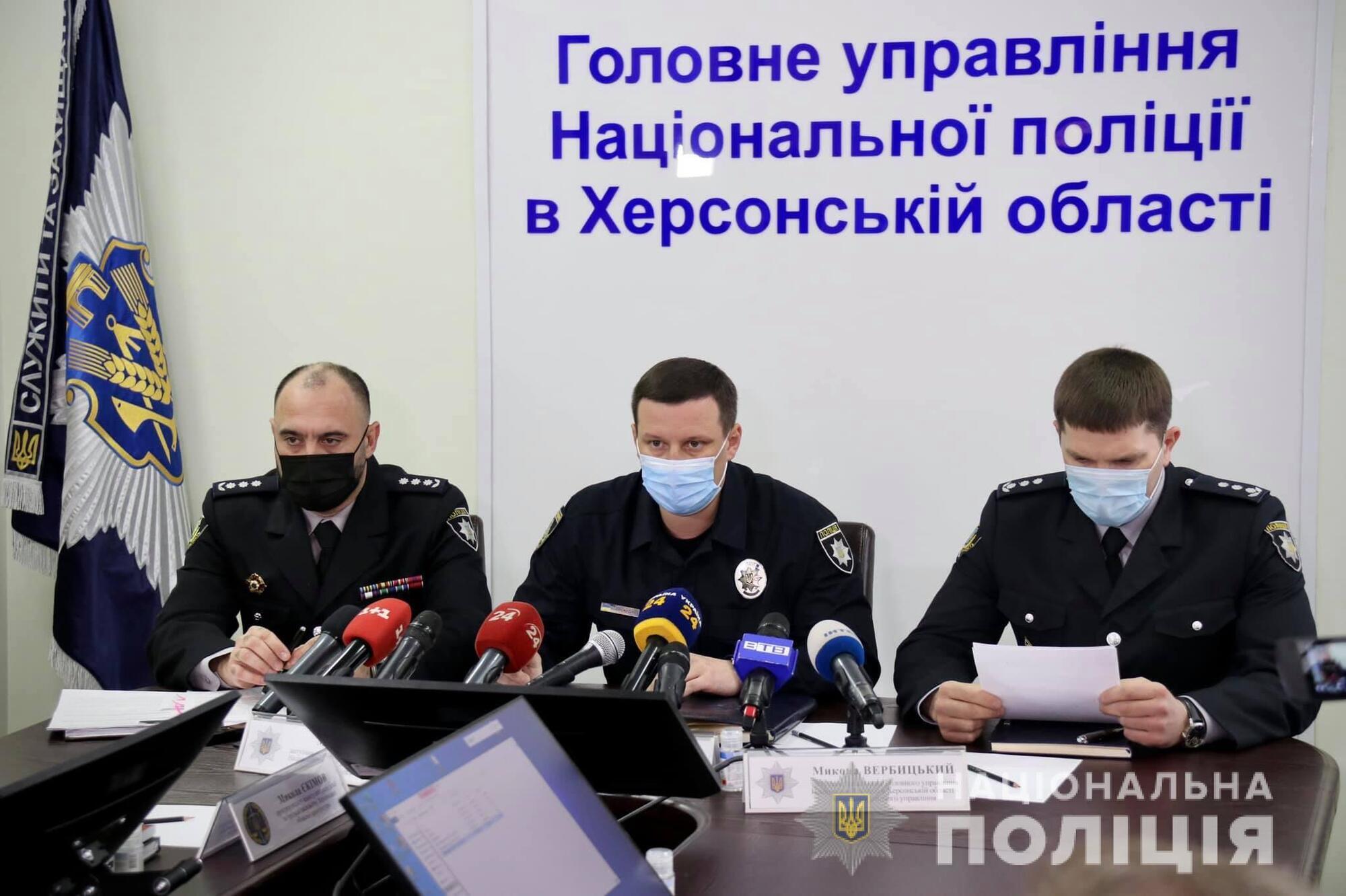 Поліцейські Херсонщини затримали підозрюваного у вбивстві 7-річної дівчинки