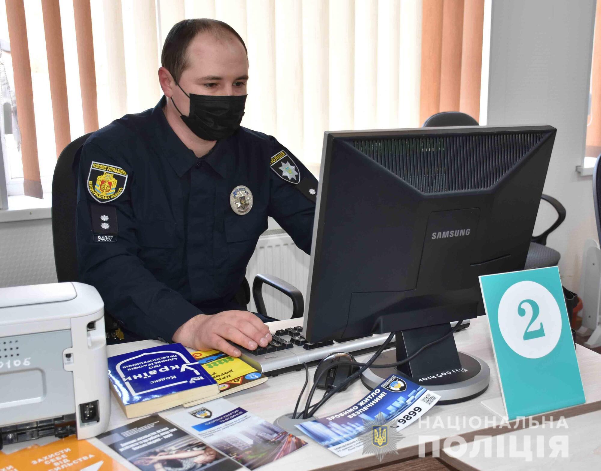 На Кіровоградщині у двох населених пунктах розпочали роботу поліцейські станції