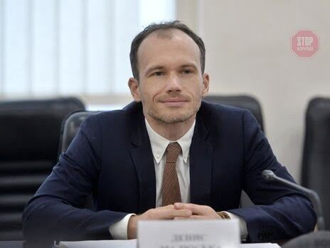  Фото: minjust.gov.ua