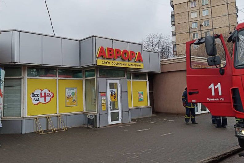Дніпропетровська область: ліквідовано пожежу у соціальному магазині