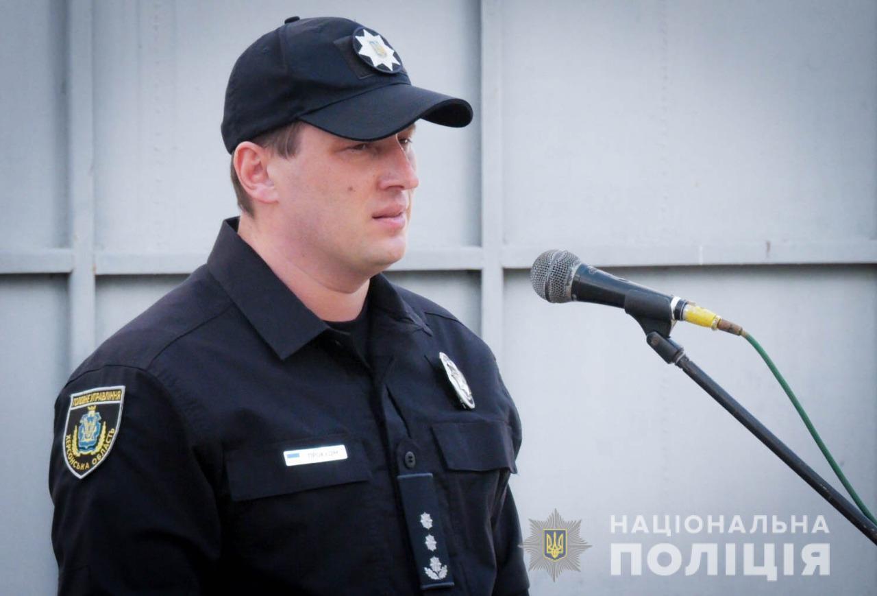 В Херсоні відкрили модернізований тренінговий центр для підготовки поліцейських