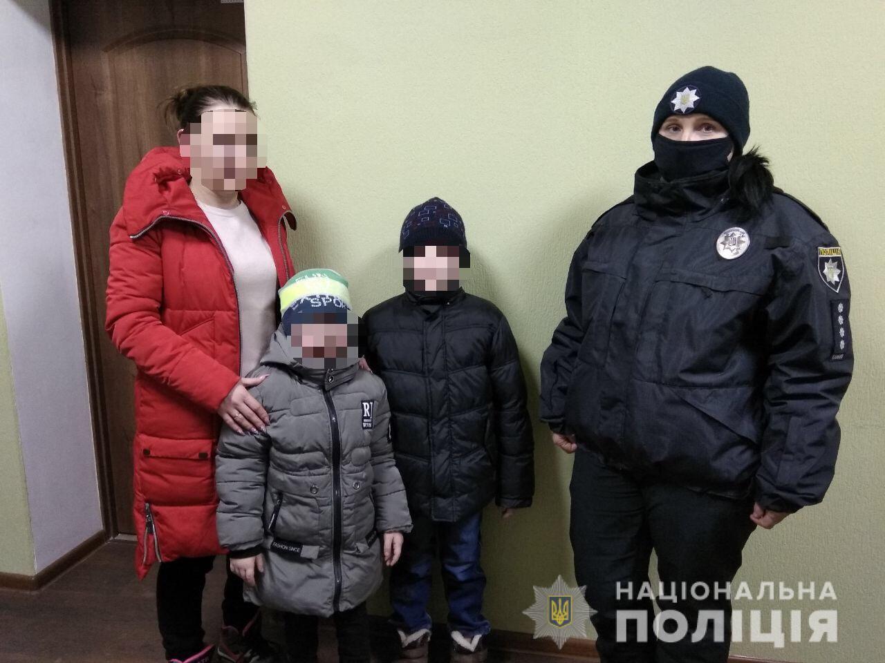 На Луганщині поліцейські розшукали двох братів, які після школи не прийшли додому
