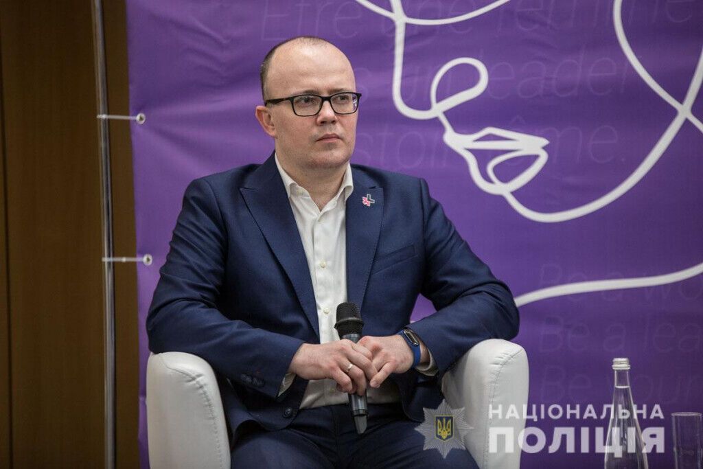 Поліцейські Донеччини взяли участь у Всеукраїнському форумі жіночого лідерства