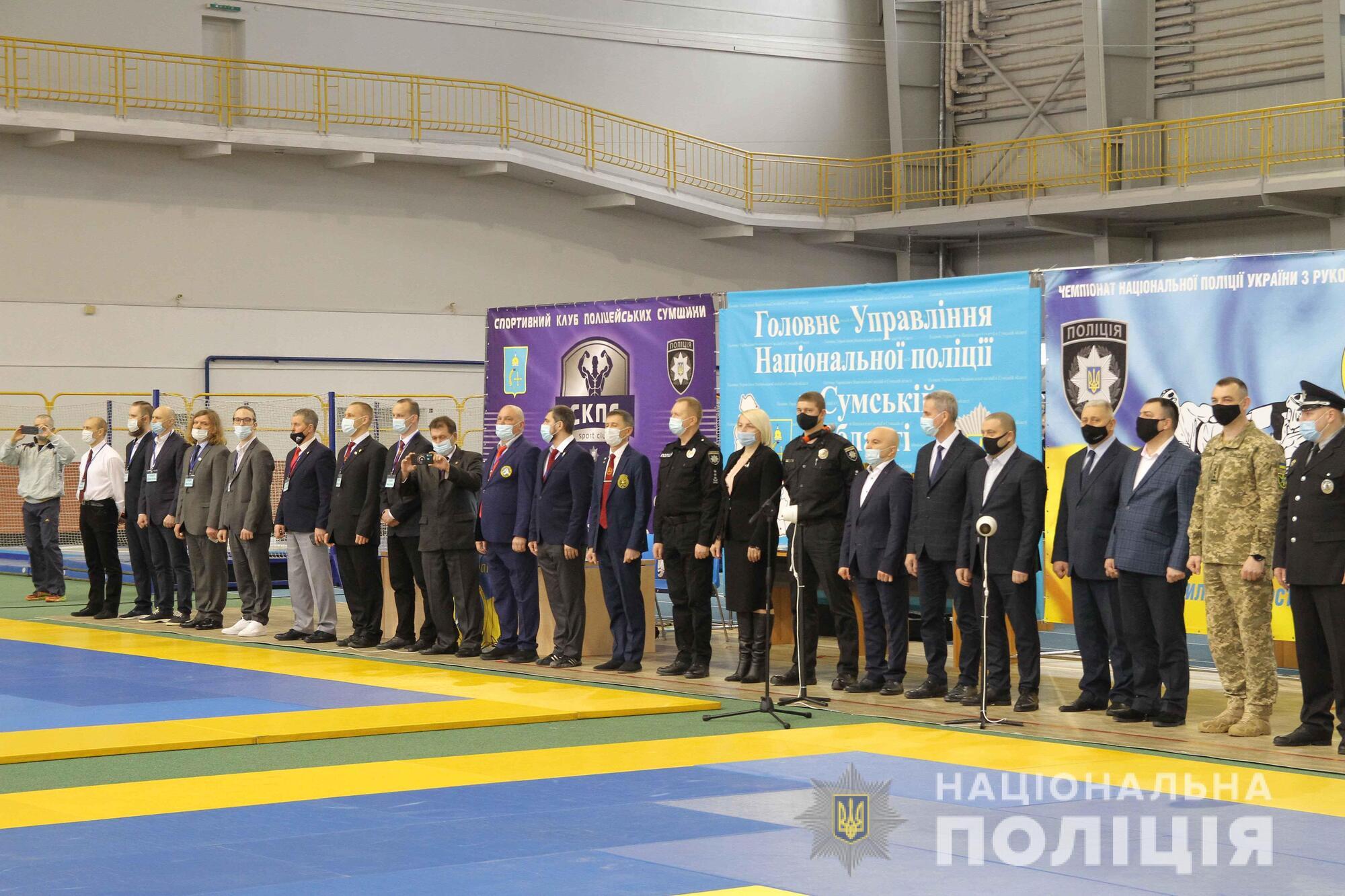 У Сумах стартував Чемпіонат Національної поліції України з рукопашного бою