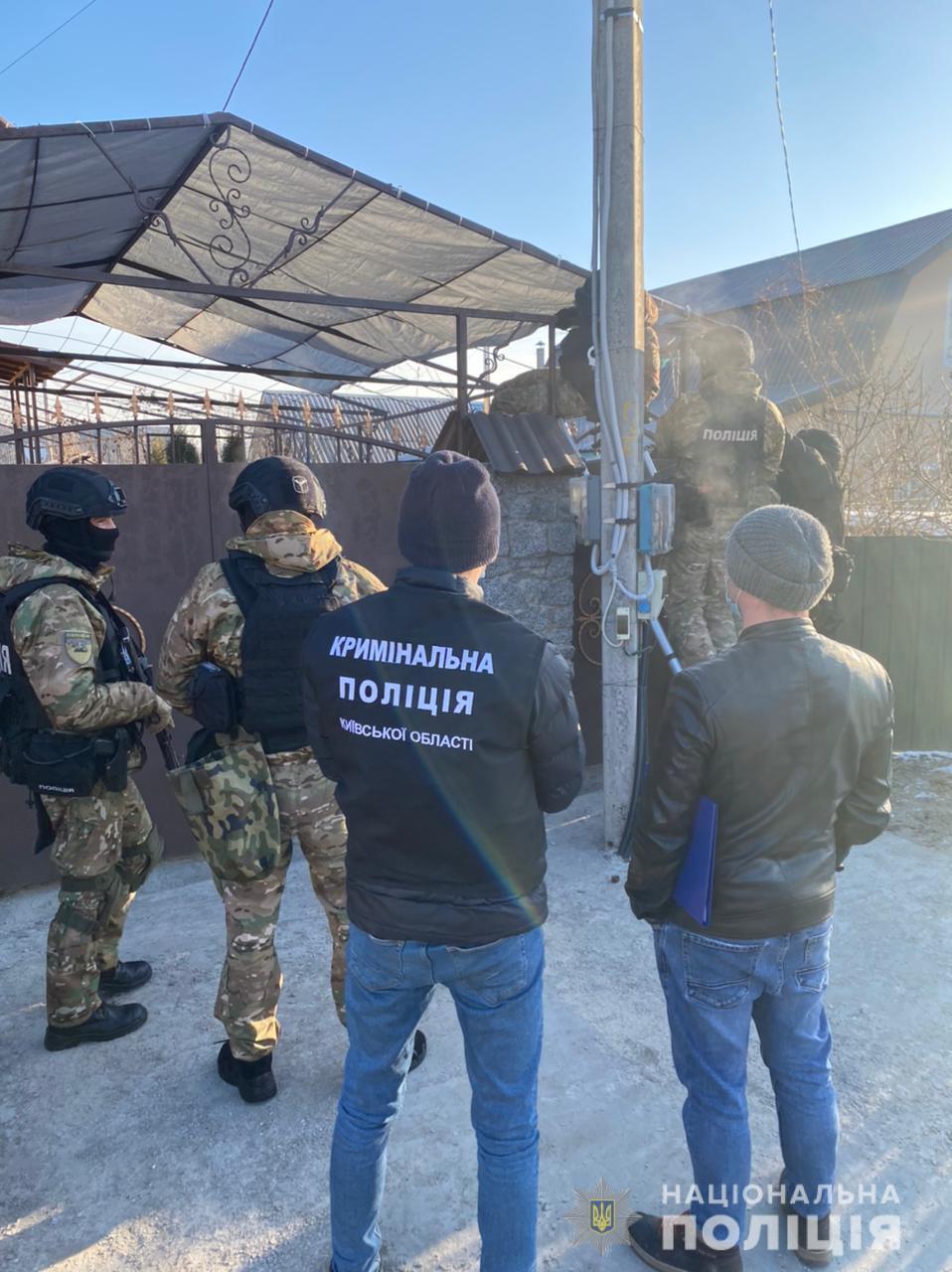 Правоохоронці Київщини викрили жінку в інтернет-шахрайстві