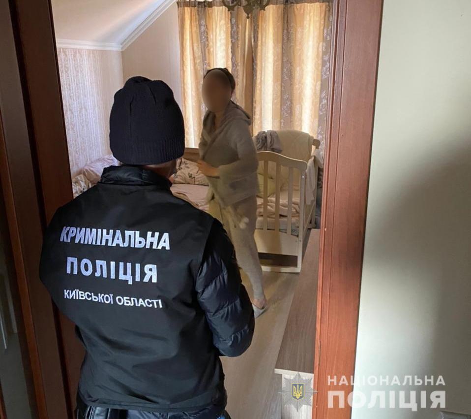 Правоохоронці Київщини викрили жінку в інтернет-шахрайстві