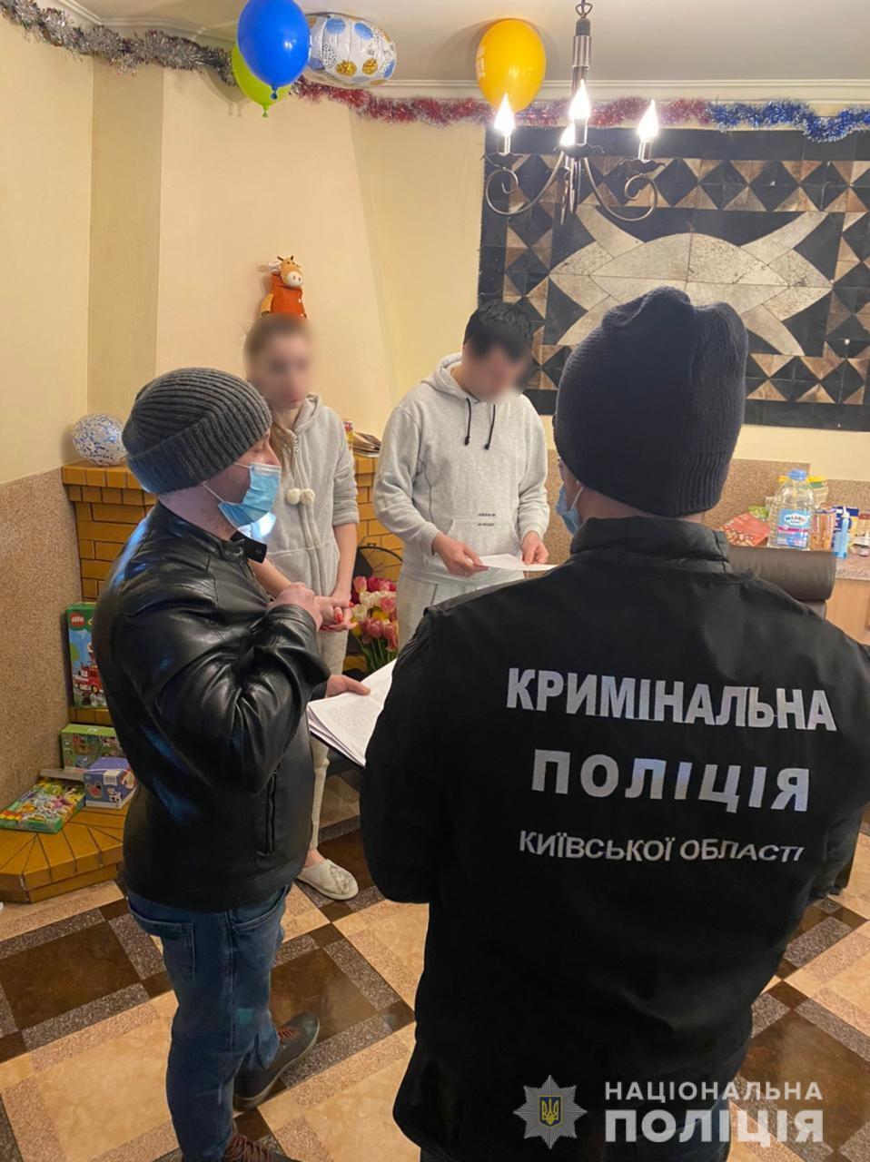 Правоохоронці Київщини викрили жінку в інтернет-шахрайстві