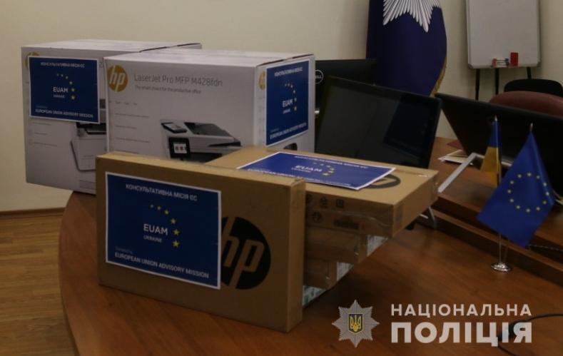 Представники Консультативної місії ЄС у рамках надання міжнародної технічної допомоги забезпечили підрозділи поліції Київщини комп’ютерним обладнанням