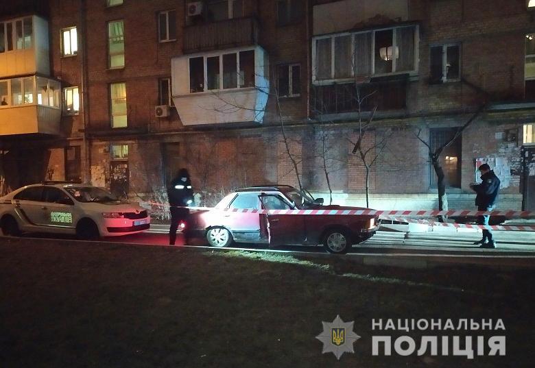У Києві оперативники провели спецоперацію із затримання озброєного автокрадія