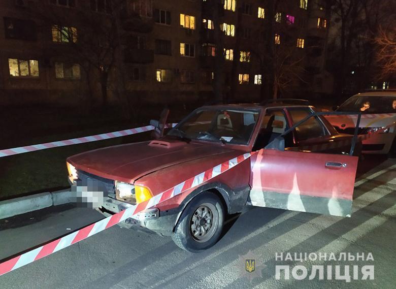 У Києві оперативники провели спецоперацію із затримання озброєного автокрадія