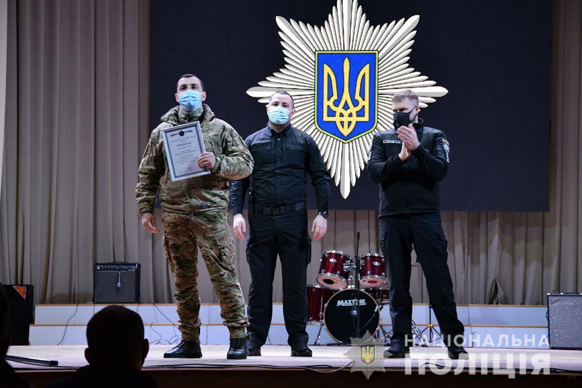 На Донеччині добровольці, які захищають територіальну цілісність України, отримали нагороди МВС