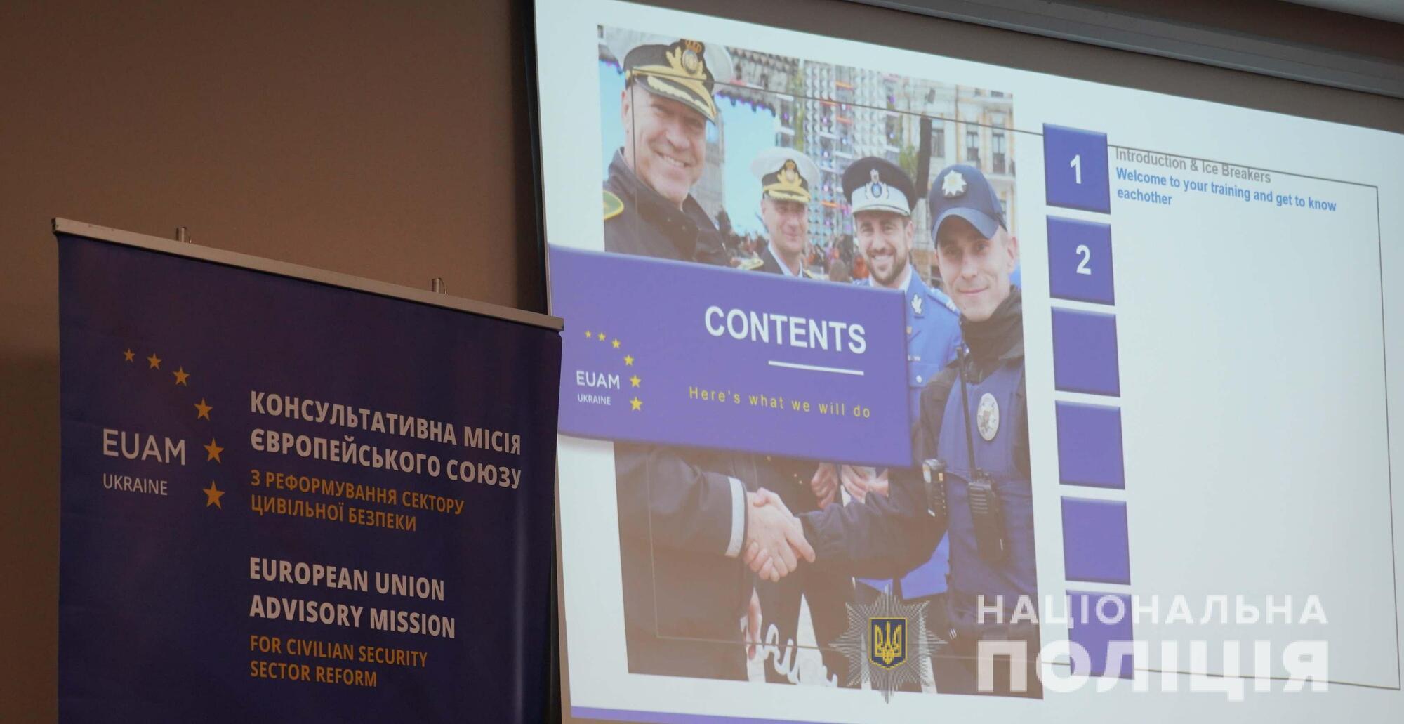 Оператори 102 пройшли тренінг з покращення обслуговування громадян англійською мовою