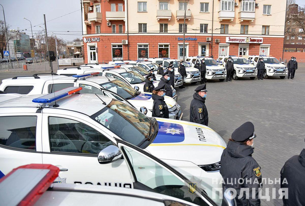Поліція Донеччини отримала від ЄС автомобілі, сканер для пошуку вибухівки та модулі для контрольно-пропускних пунктів