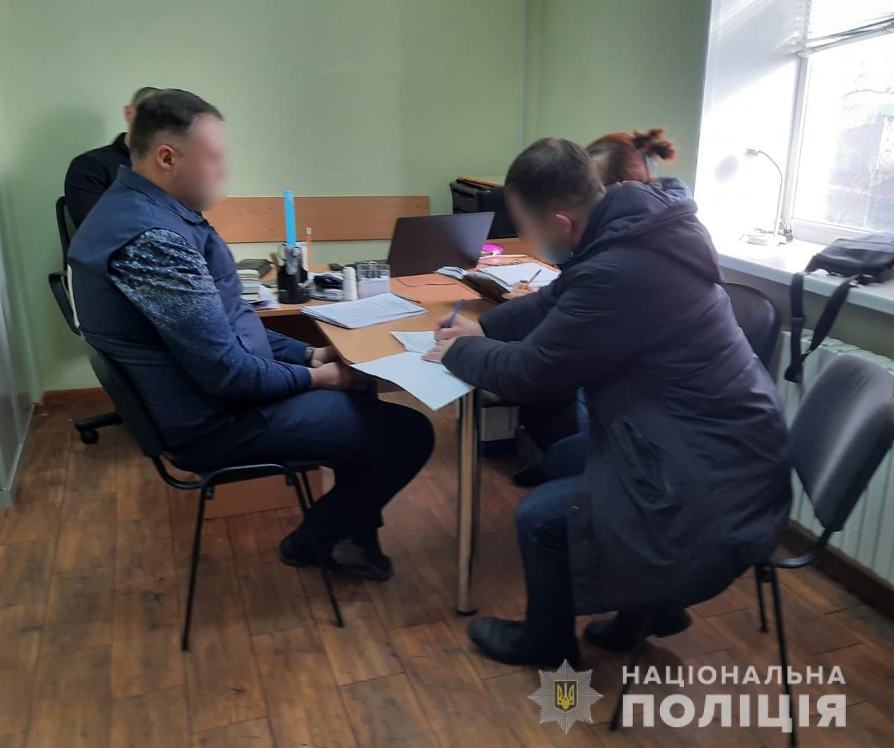 Донецький поліцейський та його спільниця намагалися провернути квартирну аферу – внутрішня безпека Нацполіції