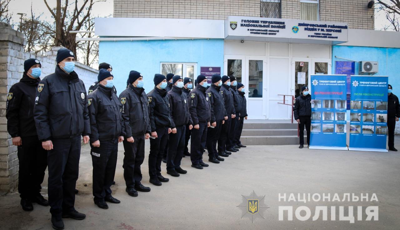 В Херсоні відкрили модернізований тренінговий центр для підготовки поліцейських