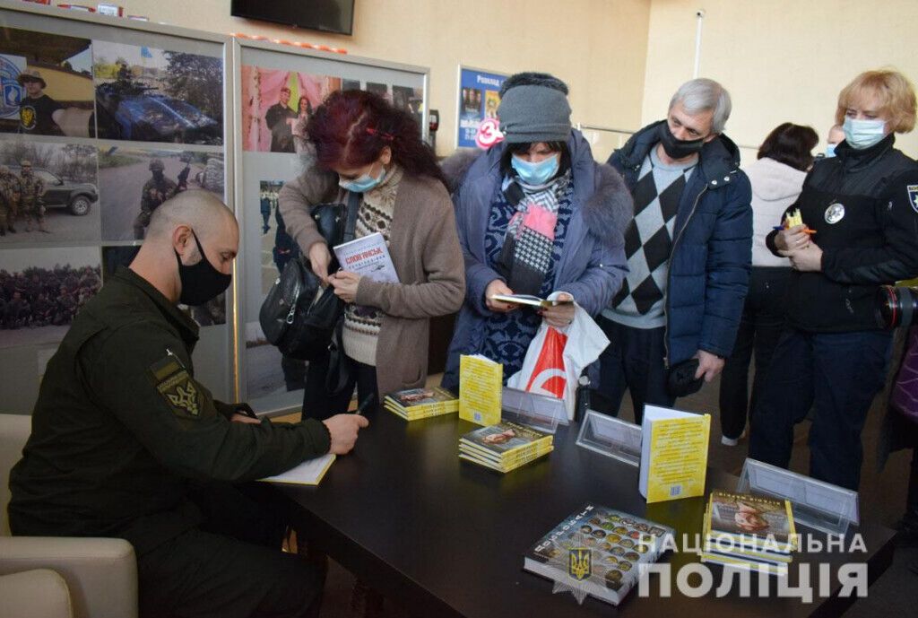 У Слов’янську показали документальний фільм «Позивний Італієць» про Віталія Марківа