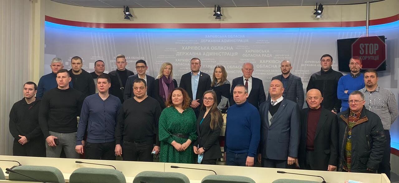  Громадська рада при Харківській ОДА. Фото: СтопКор