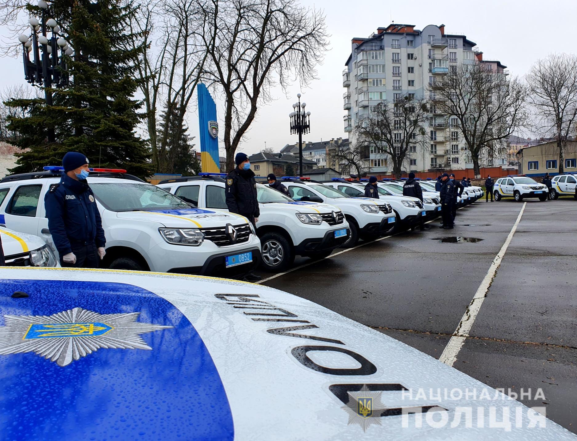 На Прикарпатті заступили на службу поліцейські офіцери громади