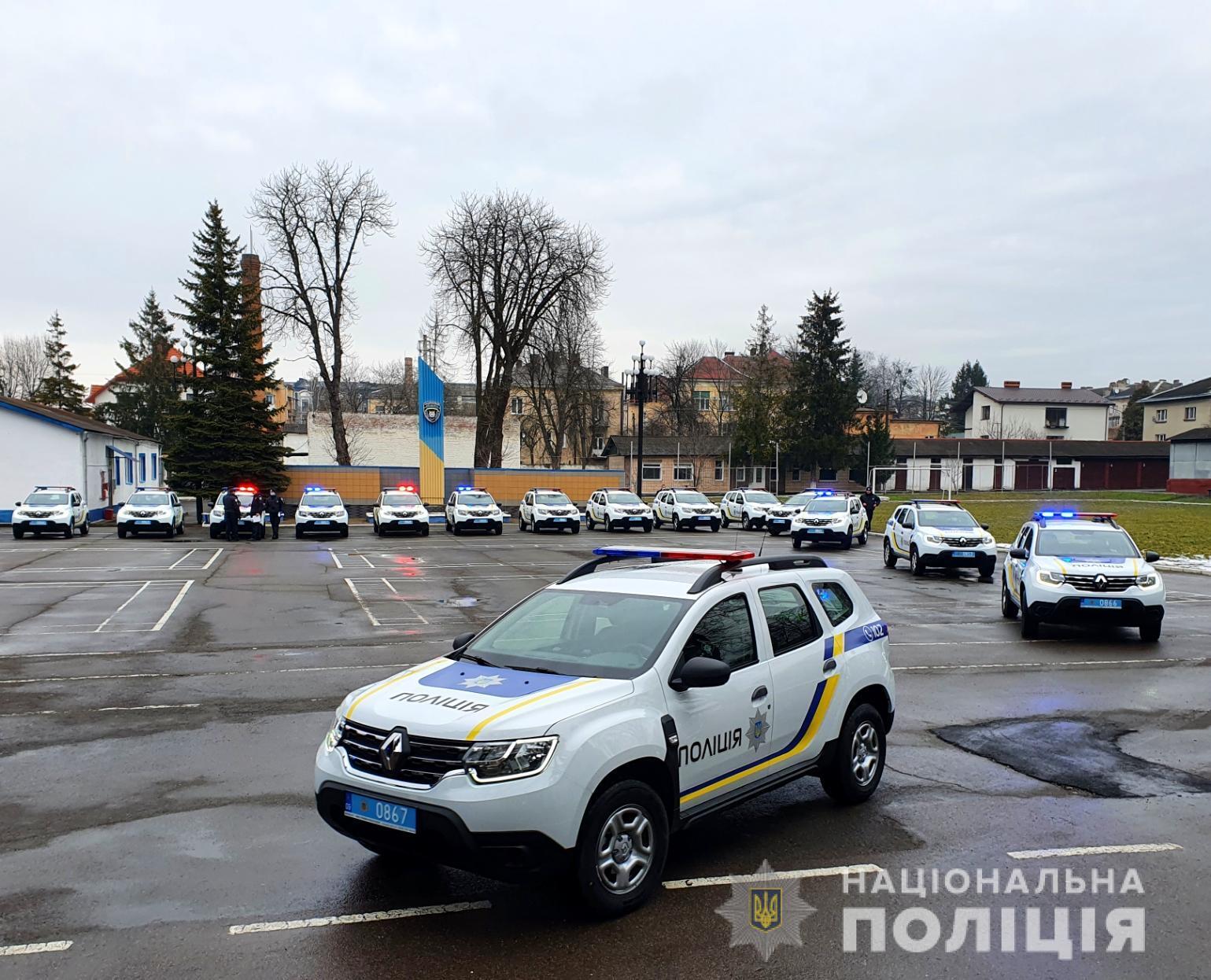 На Прикарпатті заступили на службу поліцейські офіцери громади