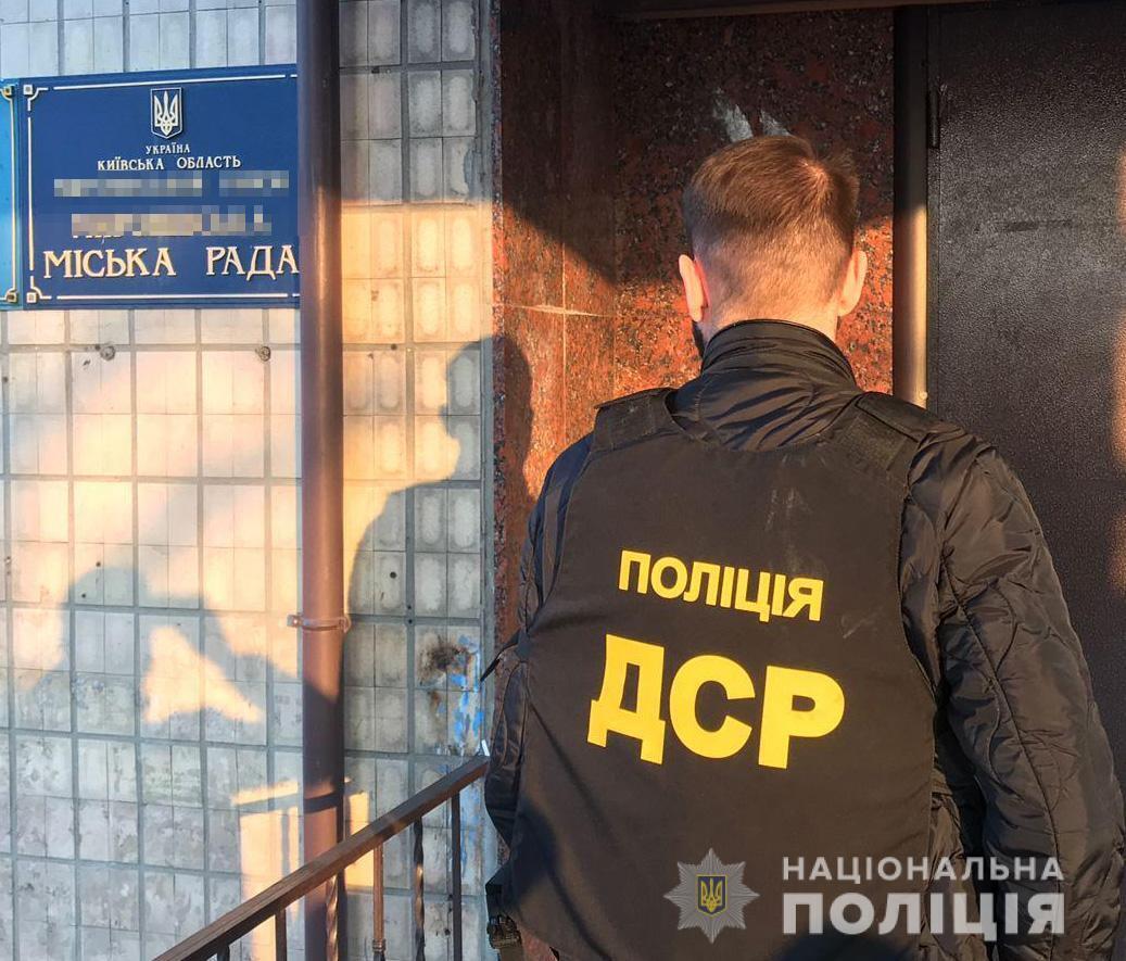 На Київщині поліцейські викрили заступника Миронівського міського голови: частину з максимально нарахованих премій працівники віддавали посадовцю