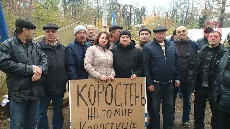  Наметове містечко під ВРУ. Фото: соцмережі