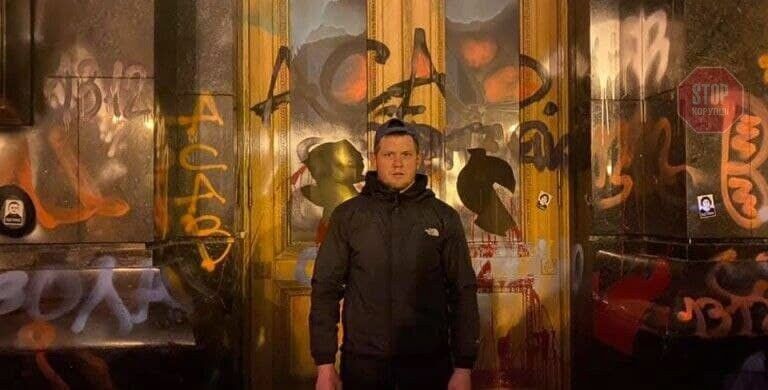  Сергій Філімонов під час протесту Фото: Pavlovsky.news