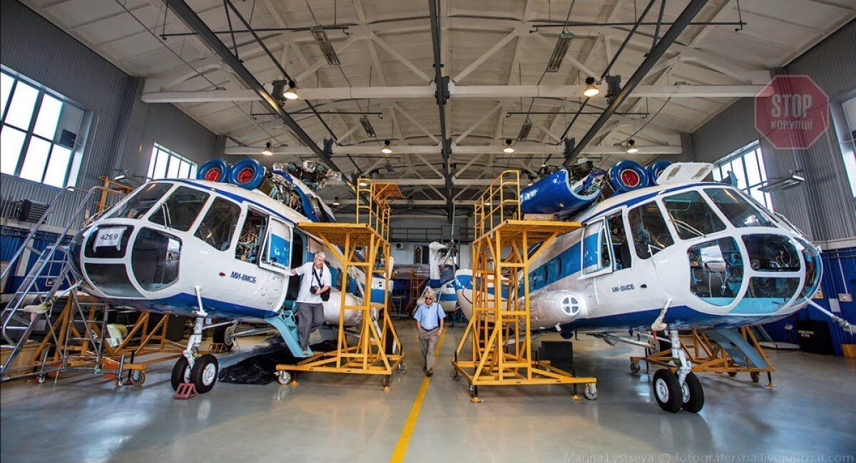 Китай отреагировал на решение СНБО вернуть ''Мотор Сич'' в государственную собственность