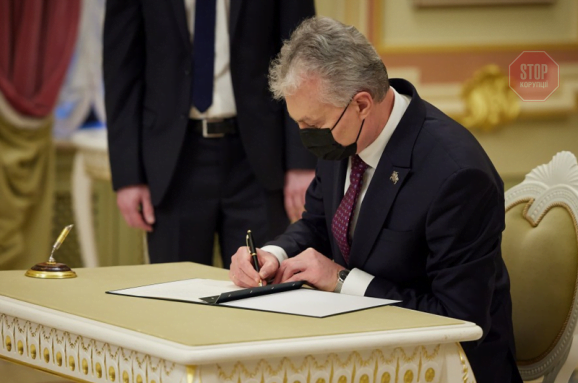  Фото: president.gov.ua