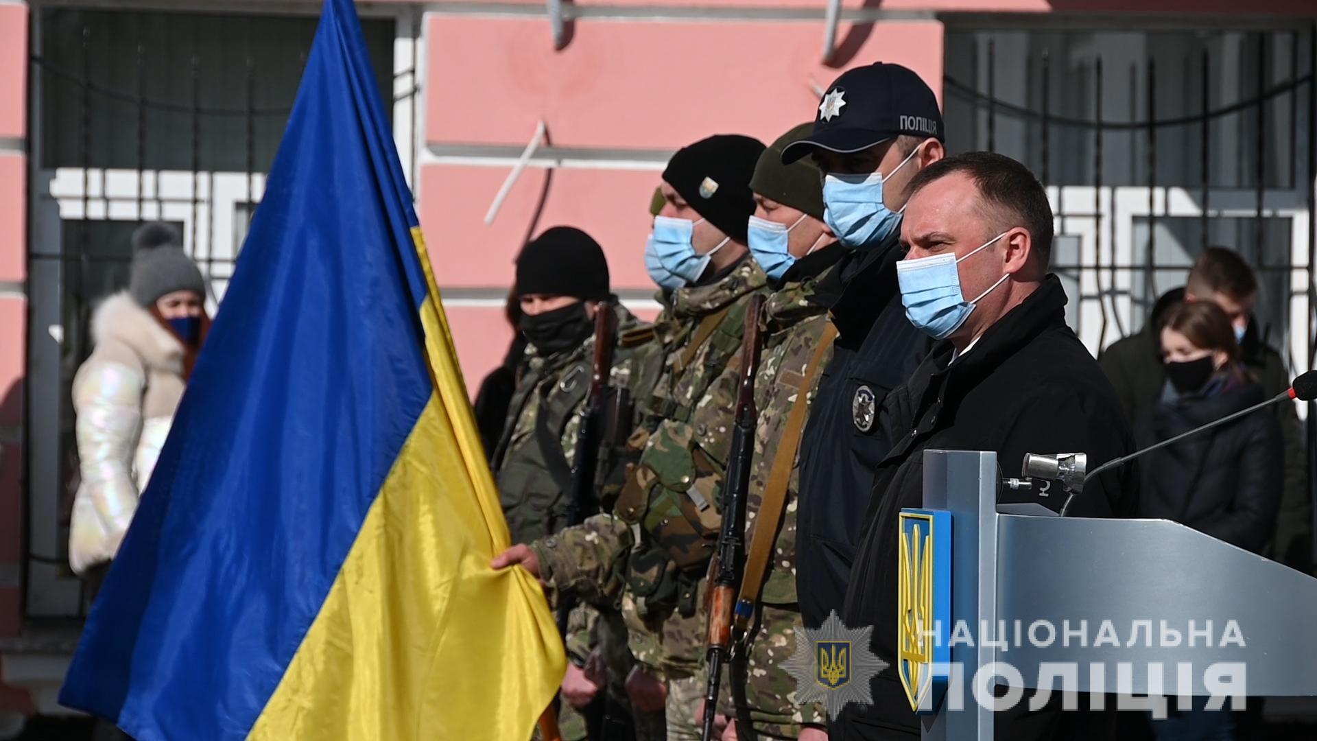 На Полтавщині зведений загін поліцейських вирушив у зону проведення Операції Об’єднаних Сил