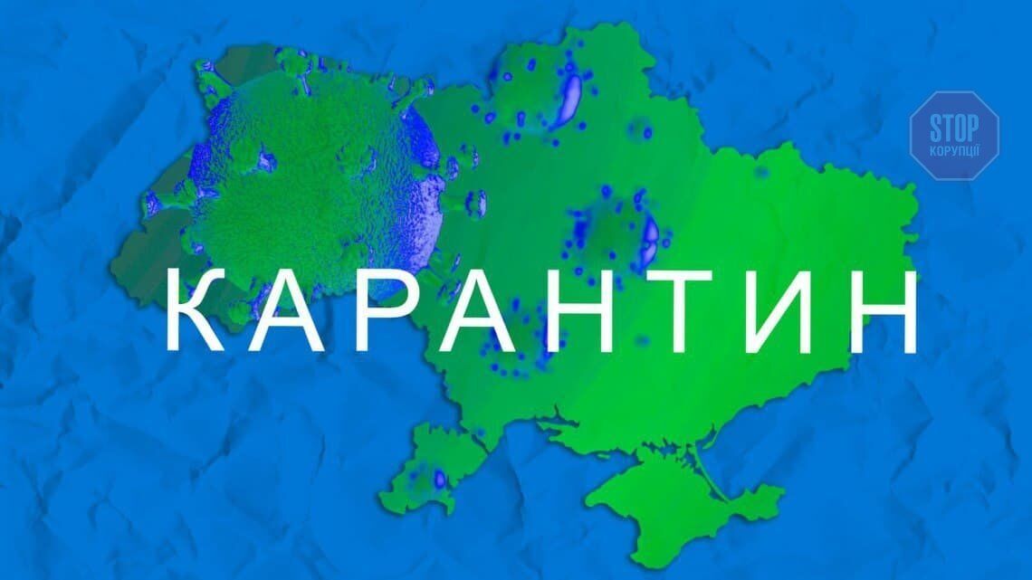  Фото: petropavlivka.city