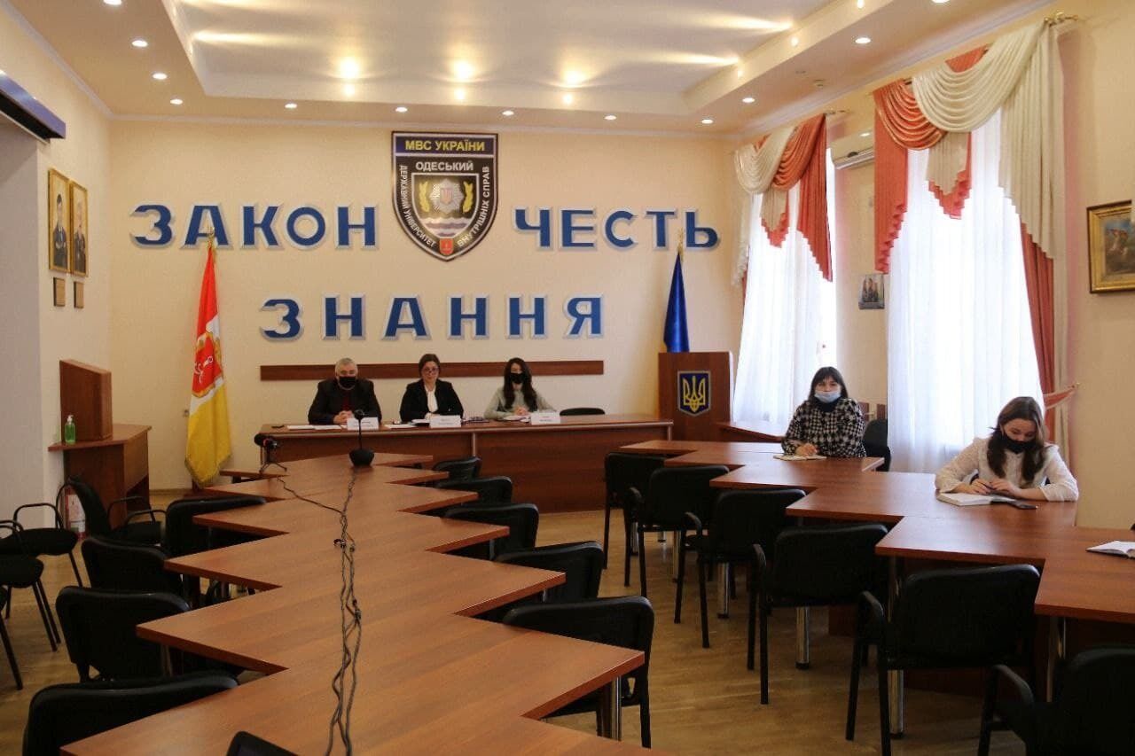 В ОДУВС обговорили питання корупційних ризиків, шляхів запобігання та протидії корупції в МВС