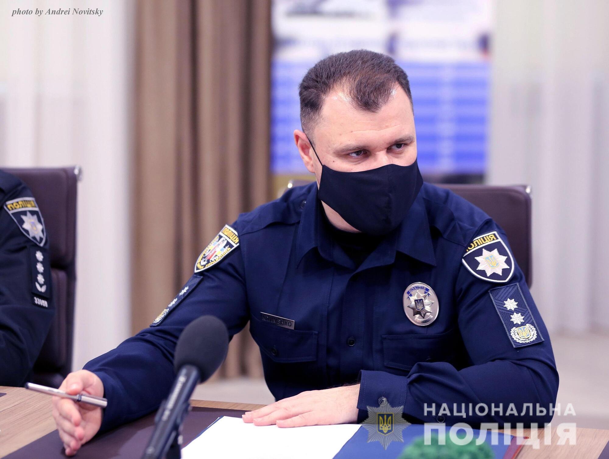 Нацполіція розпочала комплектування Департаменту головної інспекції – Ігор Клименко