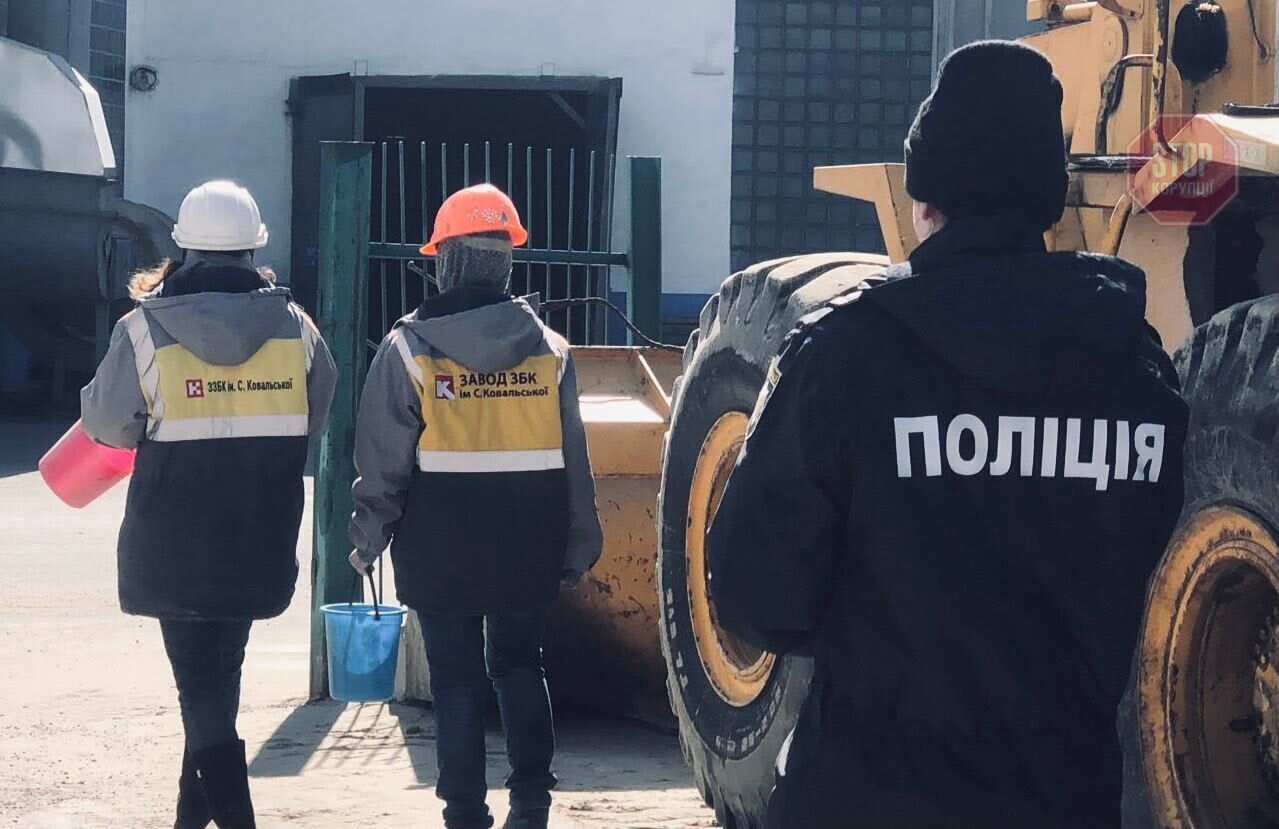  Фото: СтопКор