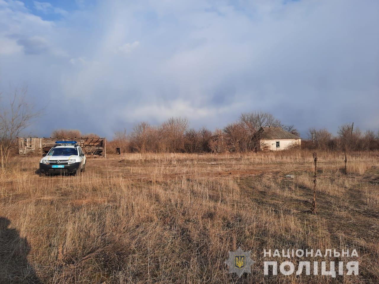 На Луганщині поліція встановлює обставини підриву місцевого мешканця на вибуховому пристрої