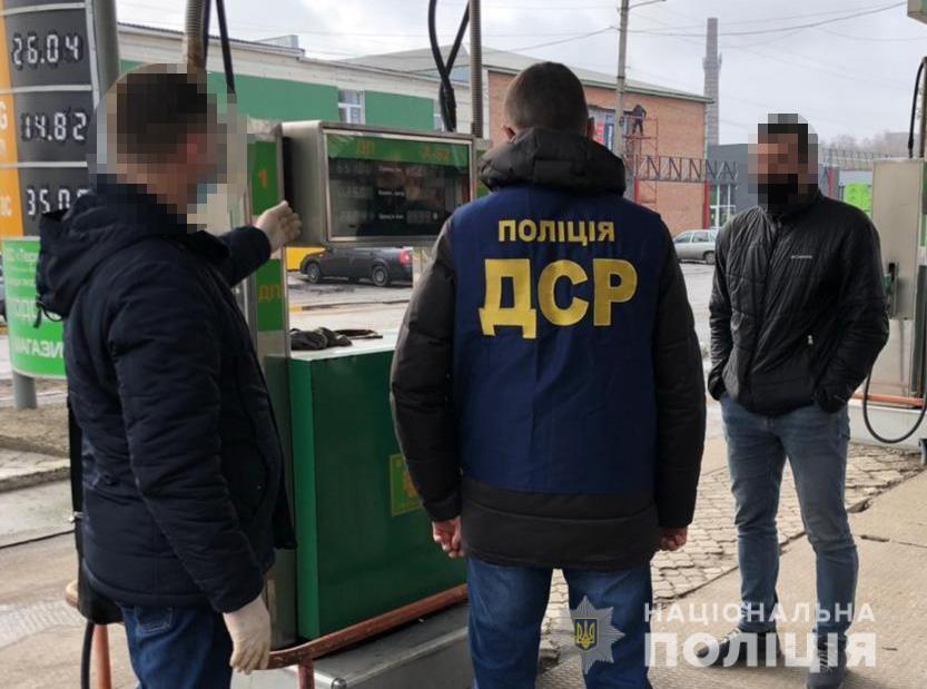 На Полтавщині поліцейські викрили злочинну групу, яка «спеціалізувалась» на викраденні скрапленого газу з трубопроводу