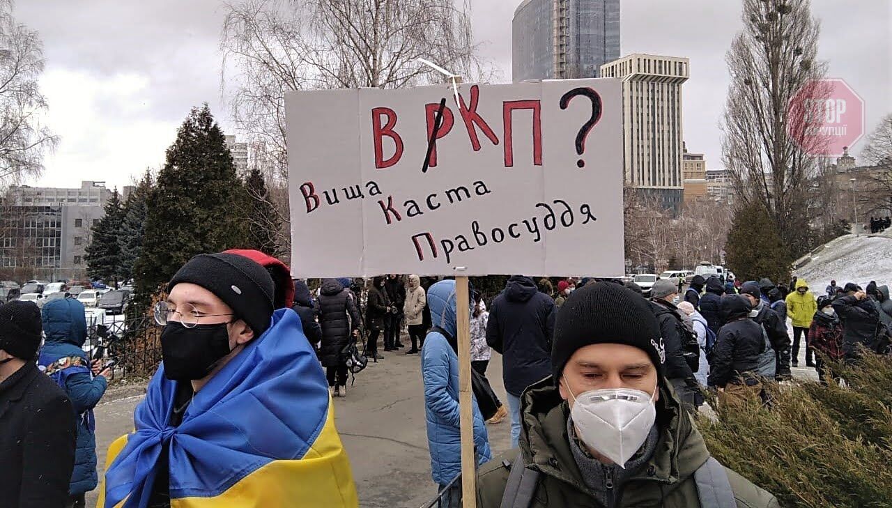  Фото: СтопКор