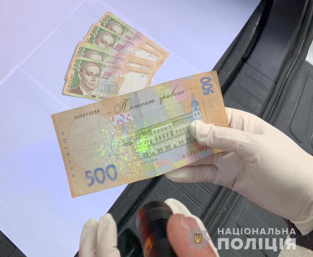На Рівненщині поліція затримала на хабарі директорку регіонального підрозділу Національної академії аграрних наук