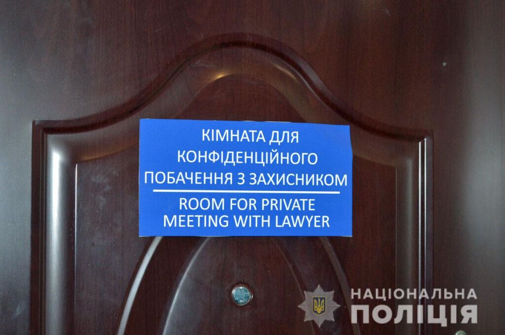 В ізоляторах тимчасового тримання Донеччини розпочала роботу система безпеки затриманих «Custody Records»