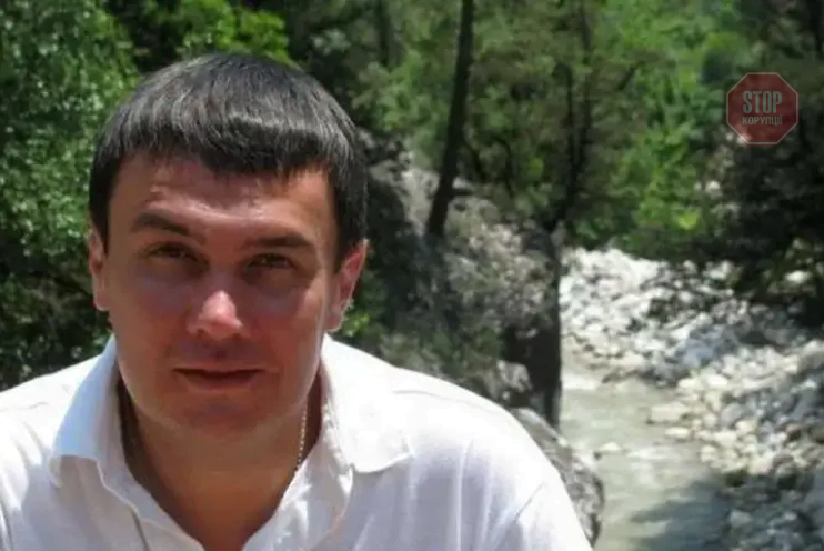  Фото: inforesist.org