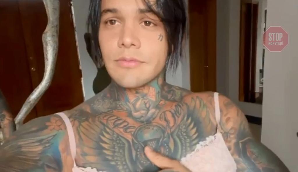  Фото: скріншот