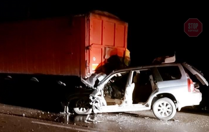  Фото: Нацполіція