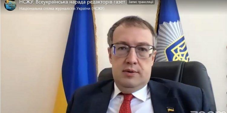 МВС співпрацює з НСЖУ щоб зменшити кількість нападів на журналістів - Антон Геращенко