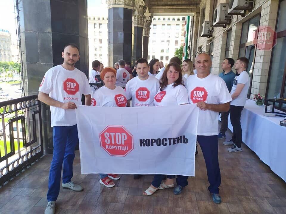  Фото: СтопКор