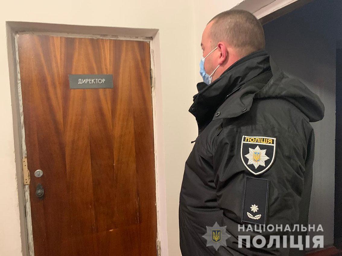 Поліція Чернігівщини вручила підозру керівнику державного підприємства за незаконний видобуток торфу