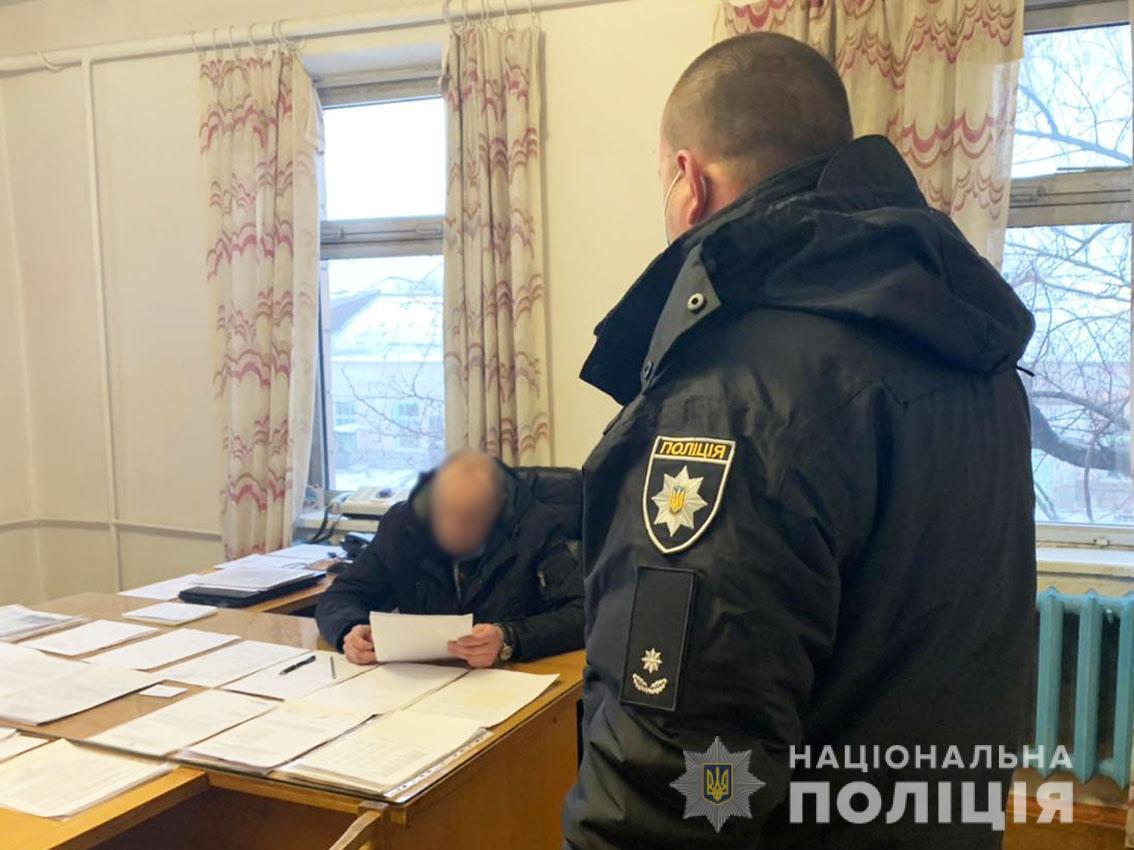 Поліція Чернігівщини вручила підозру керівнику державного підприємства за незаконний видобуток торфу